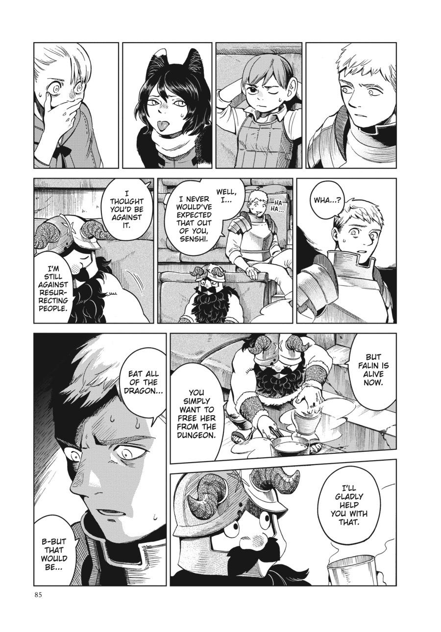 Page 15 of Chapter 52
