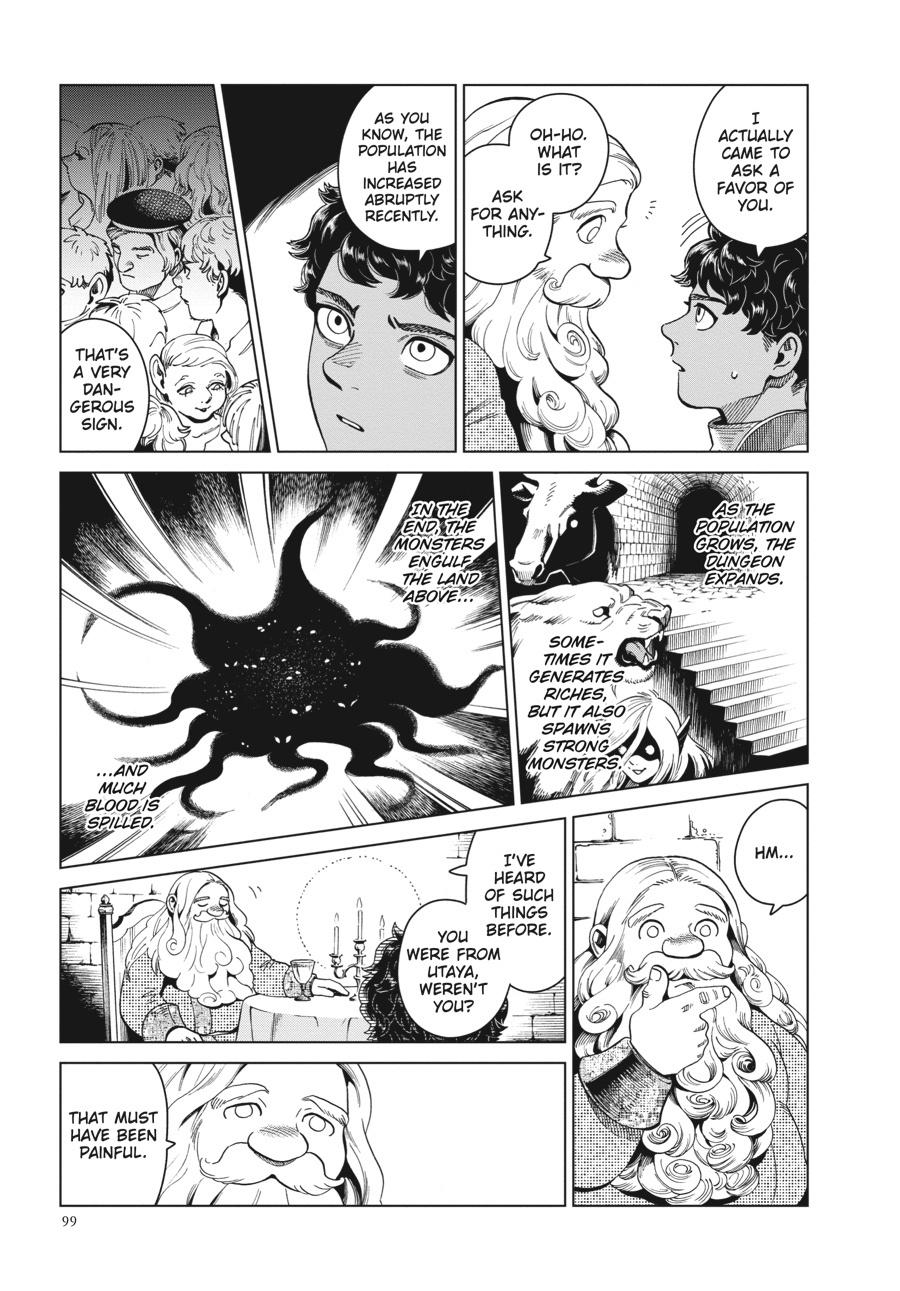 Page 9 of Chapter 53
