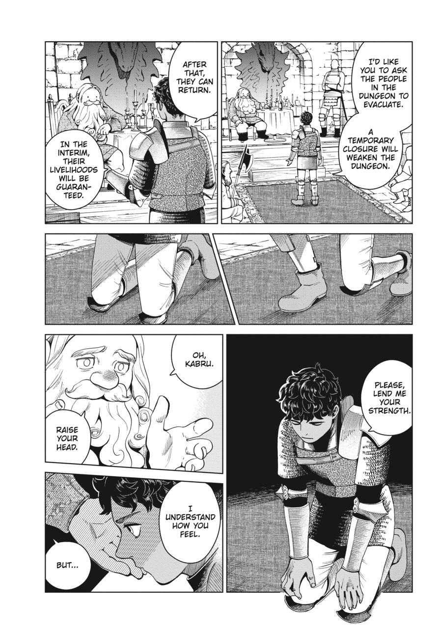 Page 10 of Chapter 53