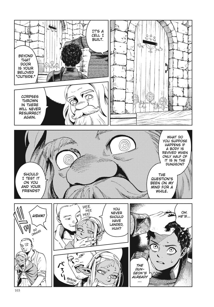 Page 13 of Chapter 53