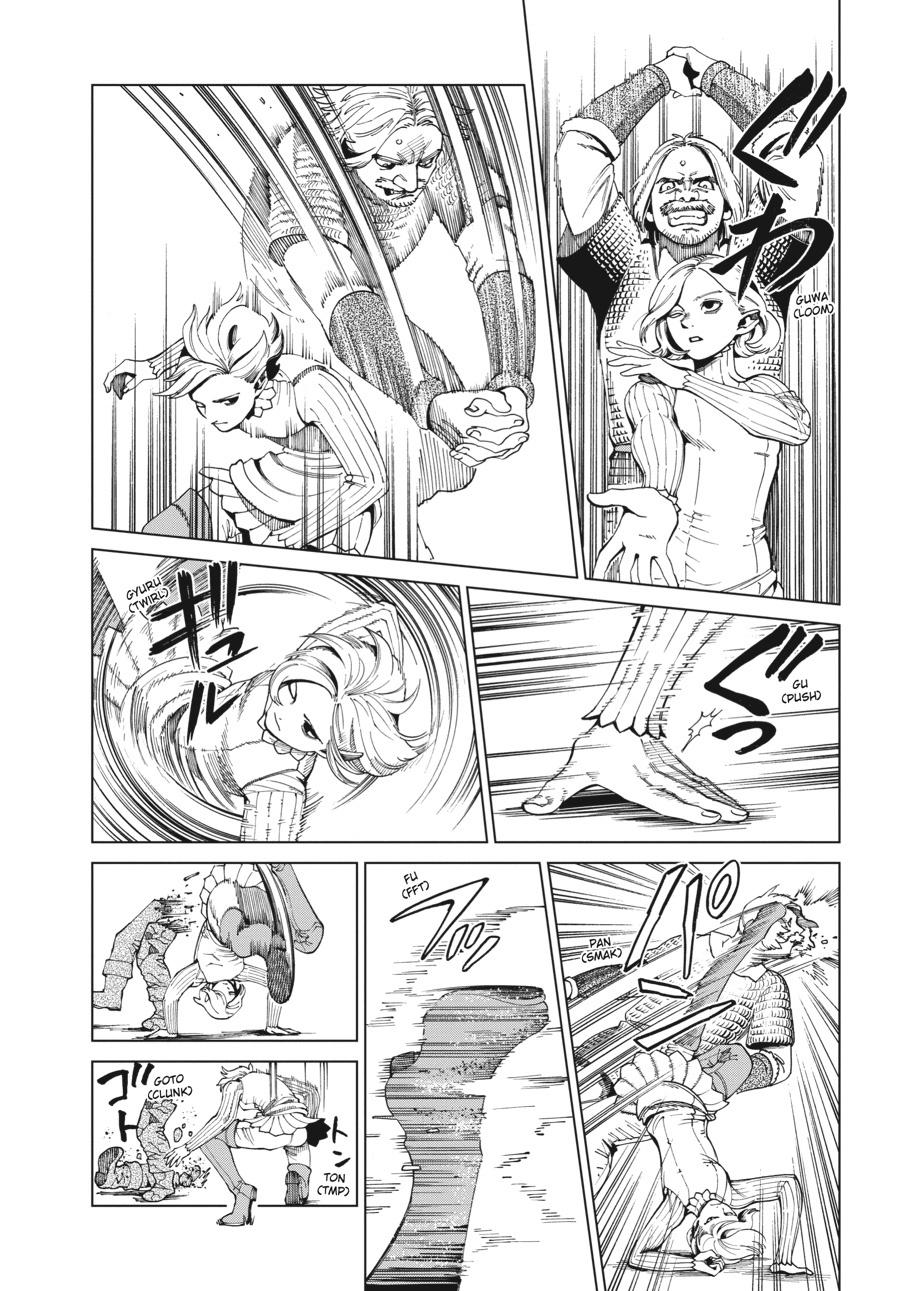 Page 16 of Chapter 53