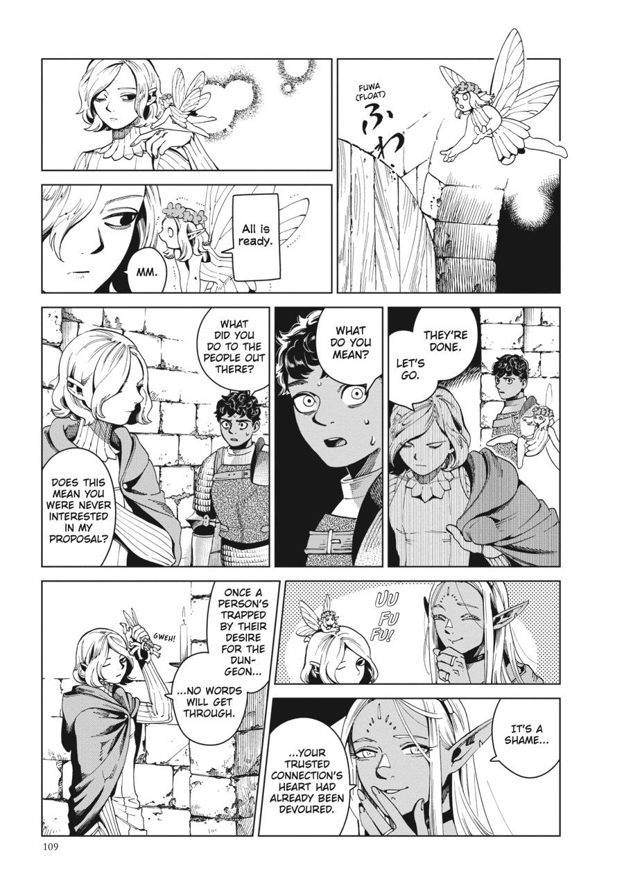 Page 19 of Chapter 53
