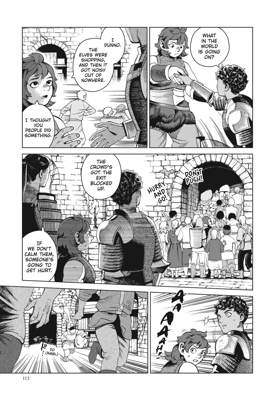 Page 3 of Chapter 54