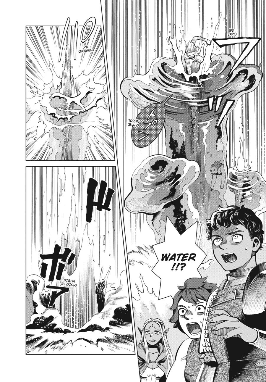 Page 12 of Chapter 54