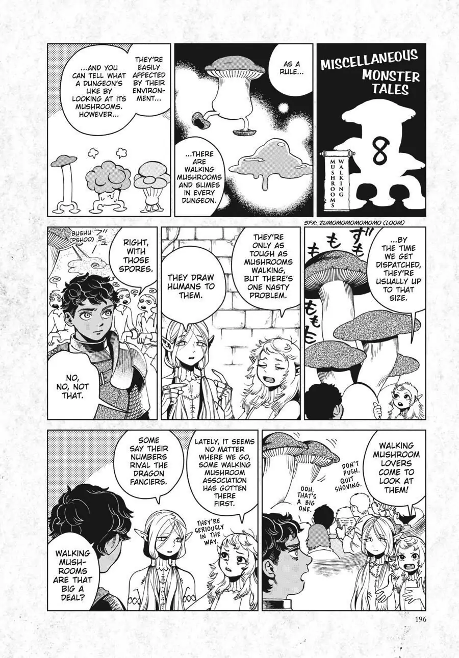 Page 1 of Chapter 56.5
