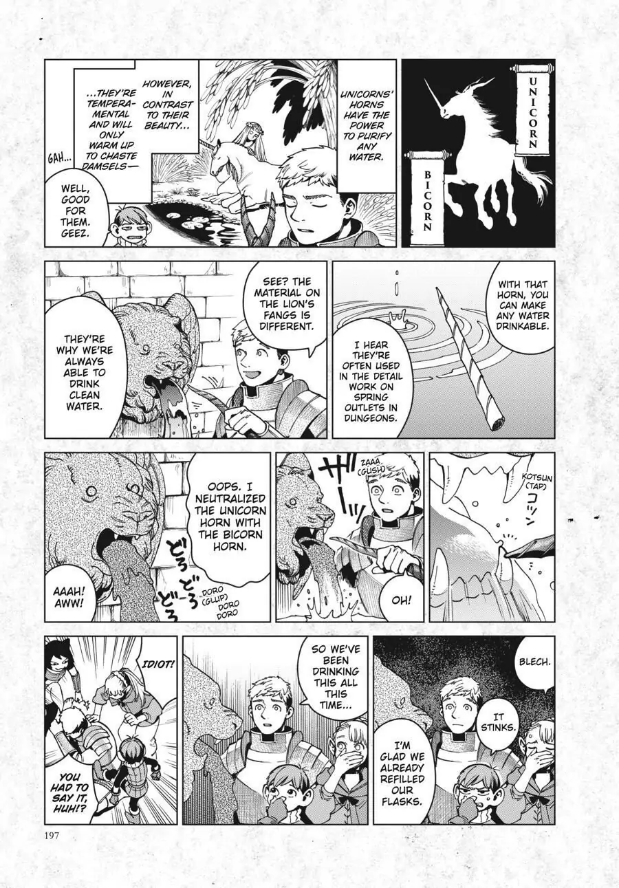 Page 2 of Chapter 56.5