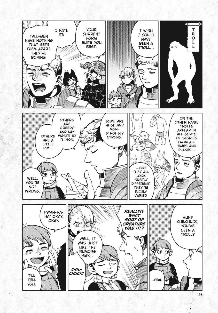 Page 3 of Chapter 56.5