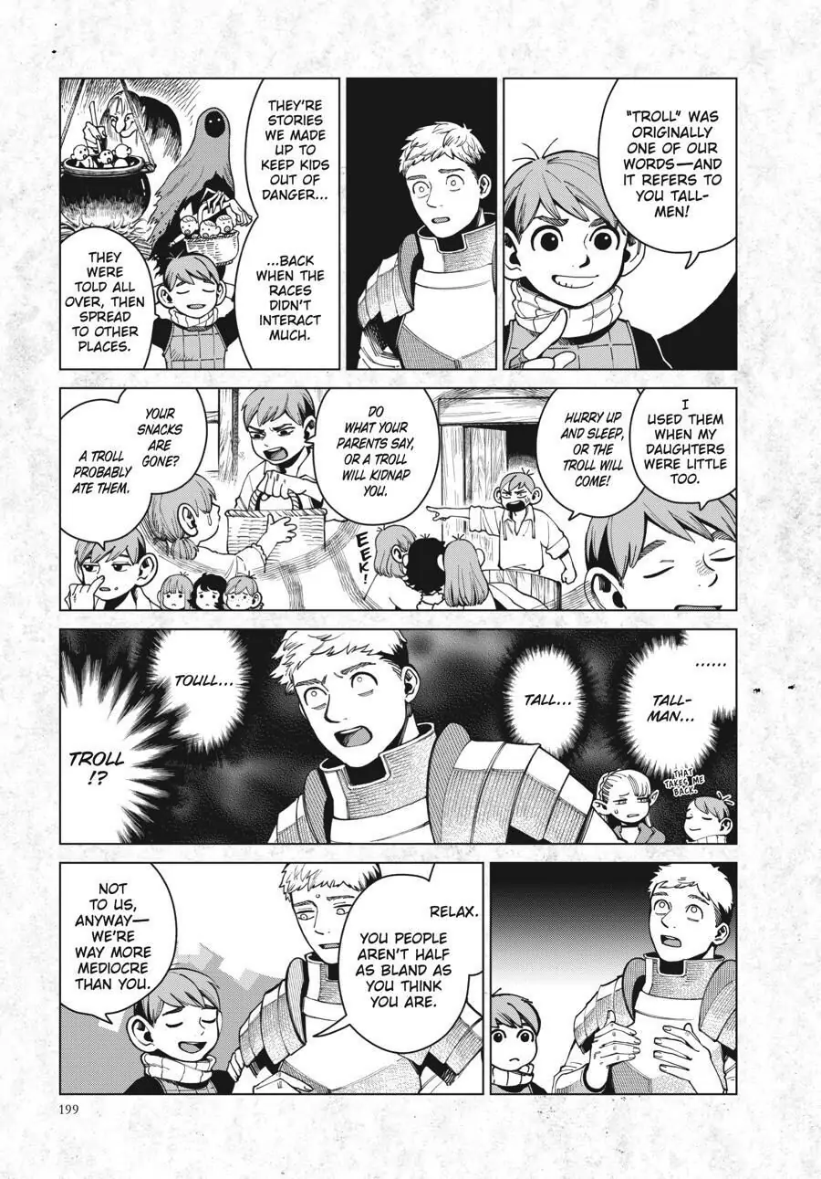 Page 4 of Chapter 56.5
