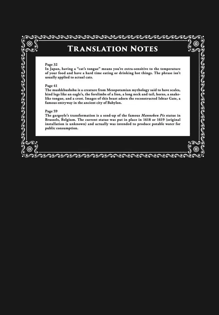 Page 5 of Chapter 56.5