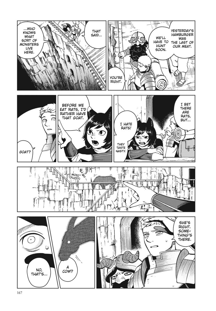Page 5 of Chapter 56