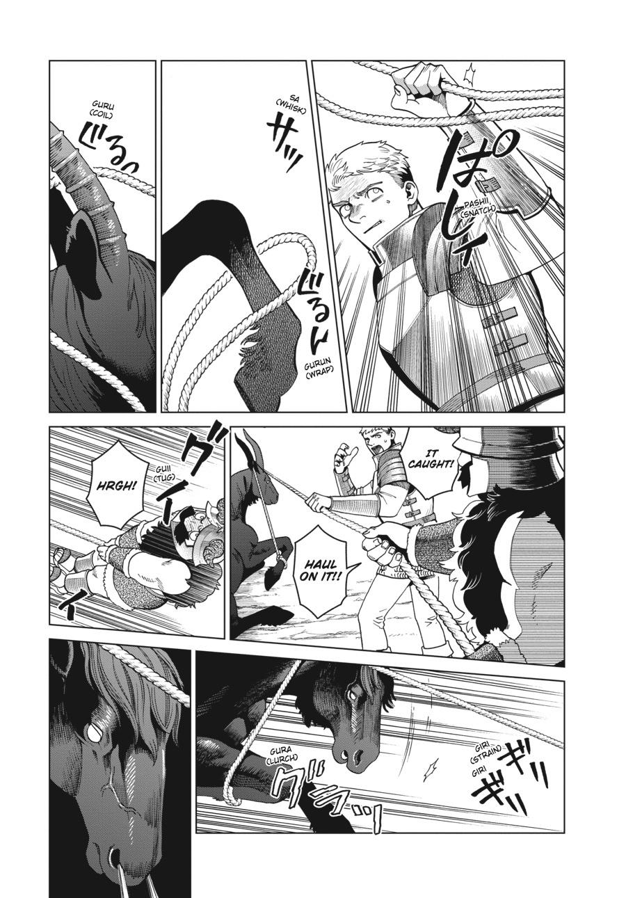 Page 21 of Chapter 56
