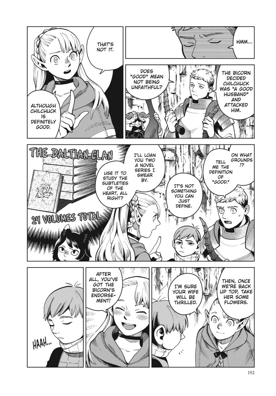 Page 30 of Chapter 56