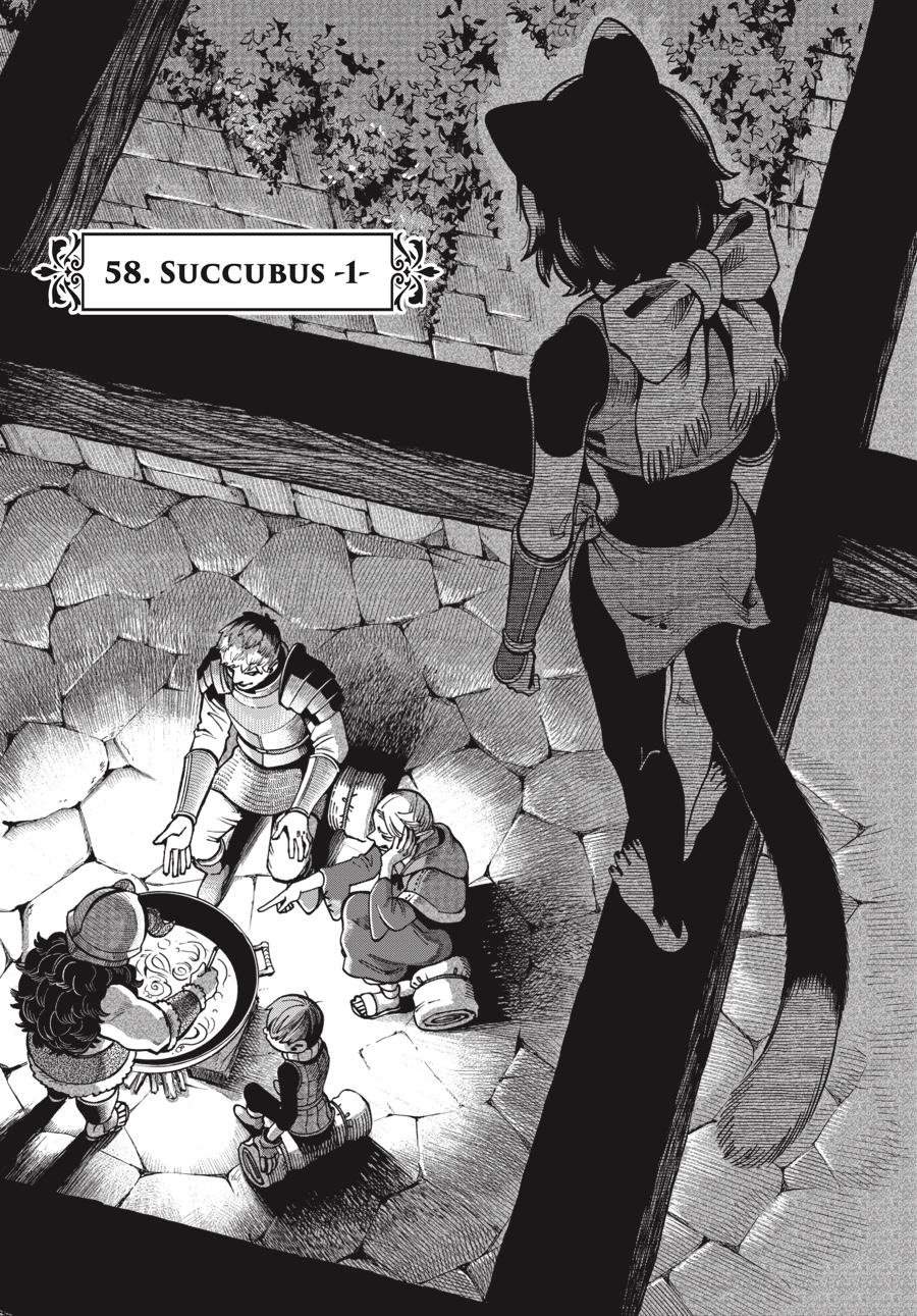 Page 1 of Chapter 58