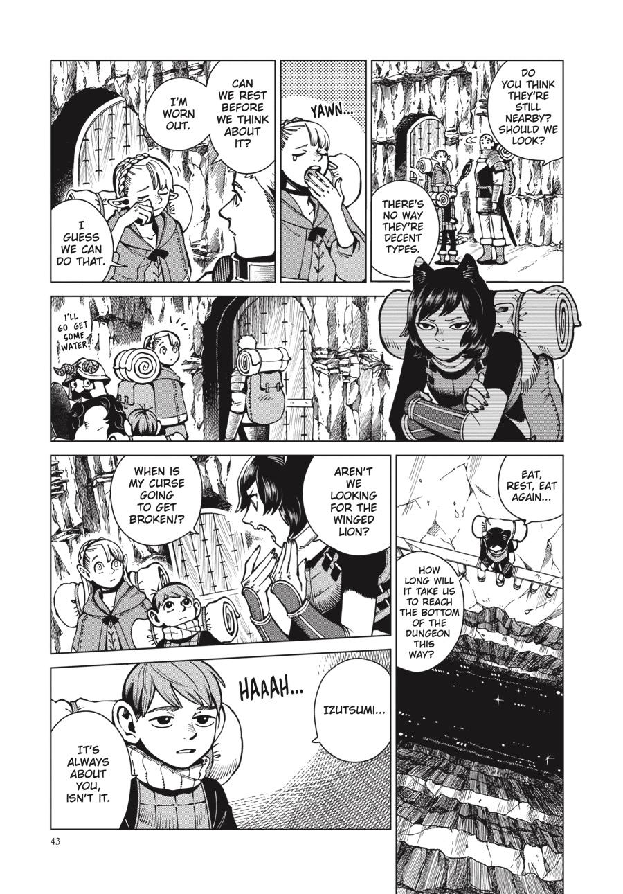 Page 3 of Chapter 58
