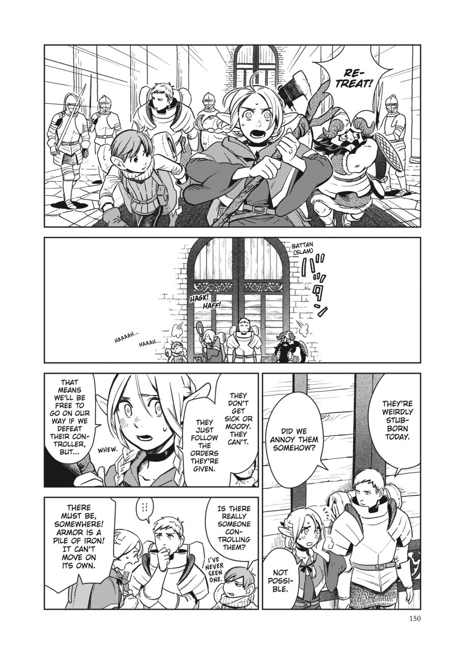 Page 14 of Chapter 6