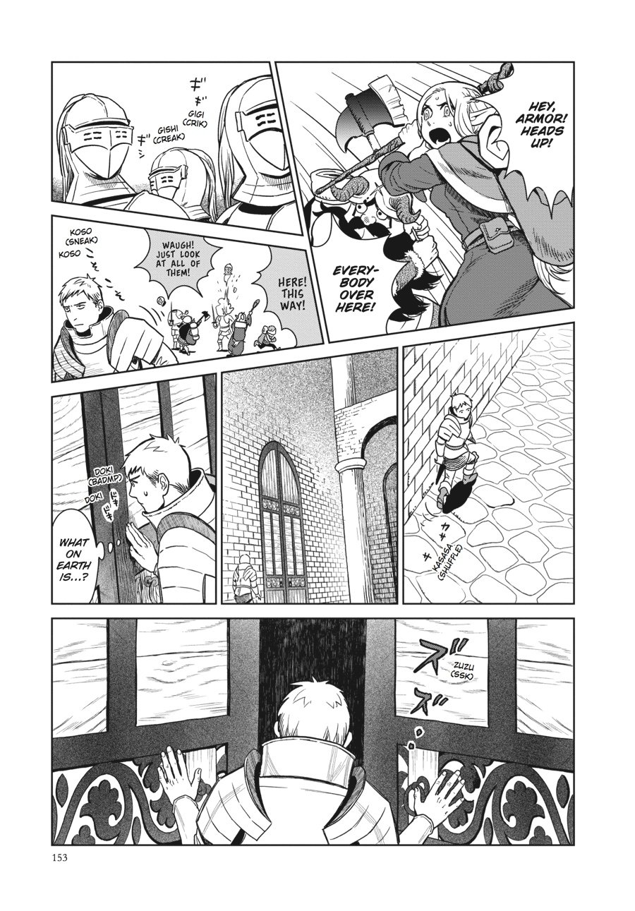 Page 17 of Chapter 6
