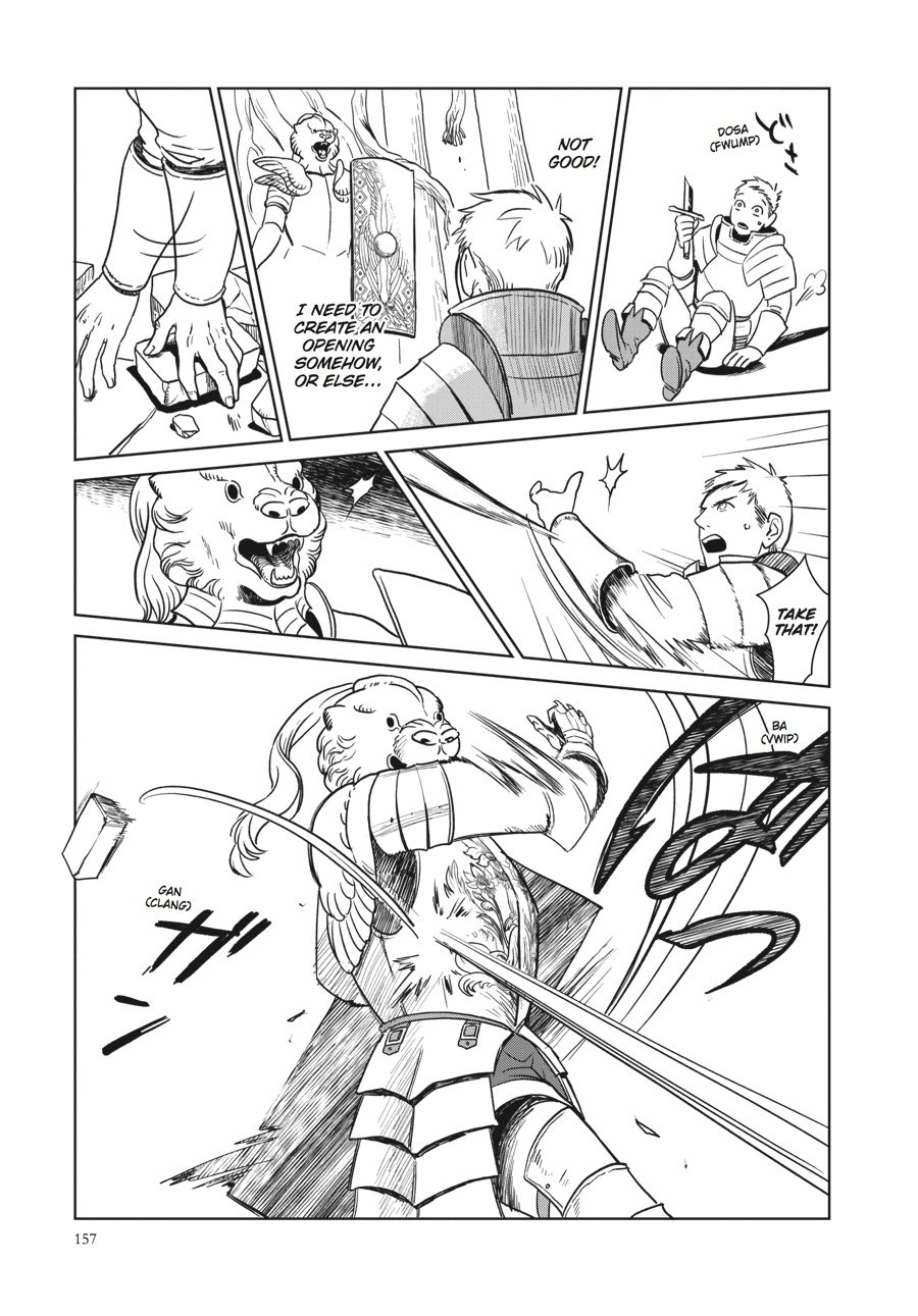 Page 21 of Chapter 6