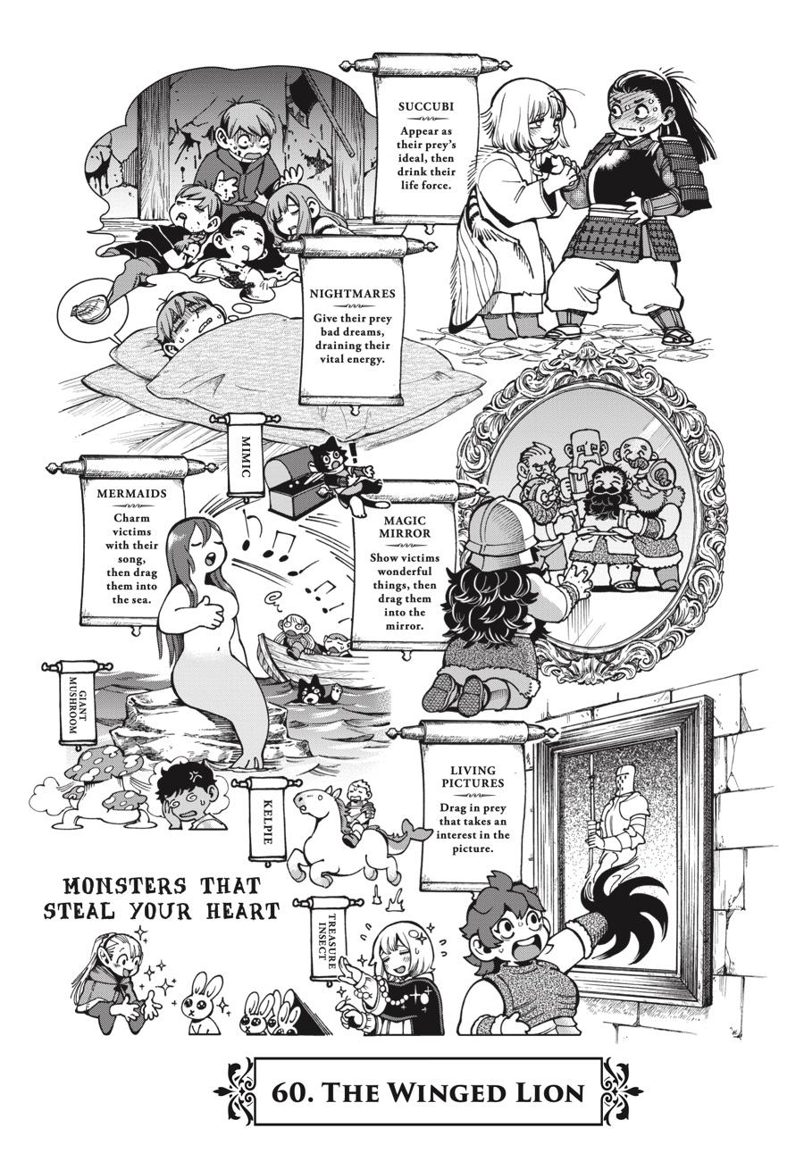 Page 1 of Chapter 60