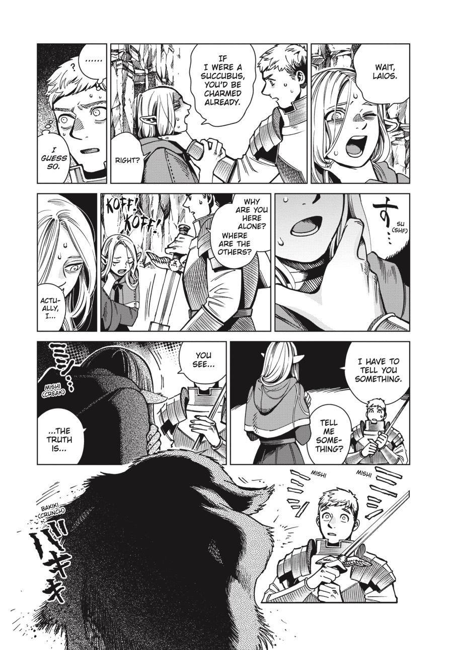 Page 5 of Chapter 60