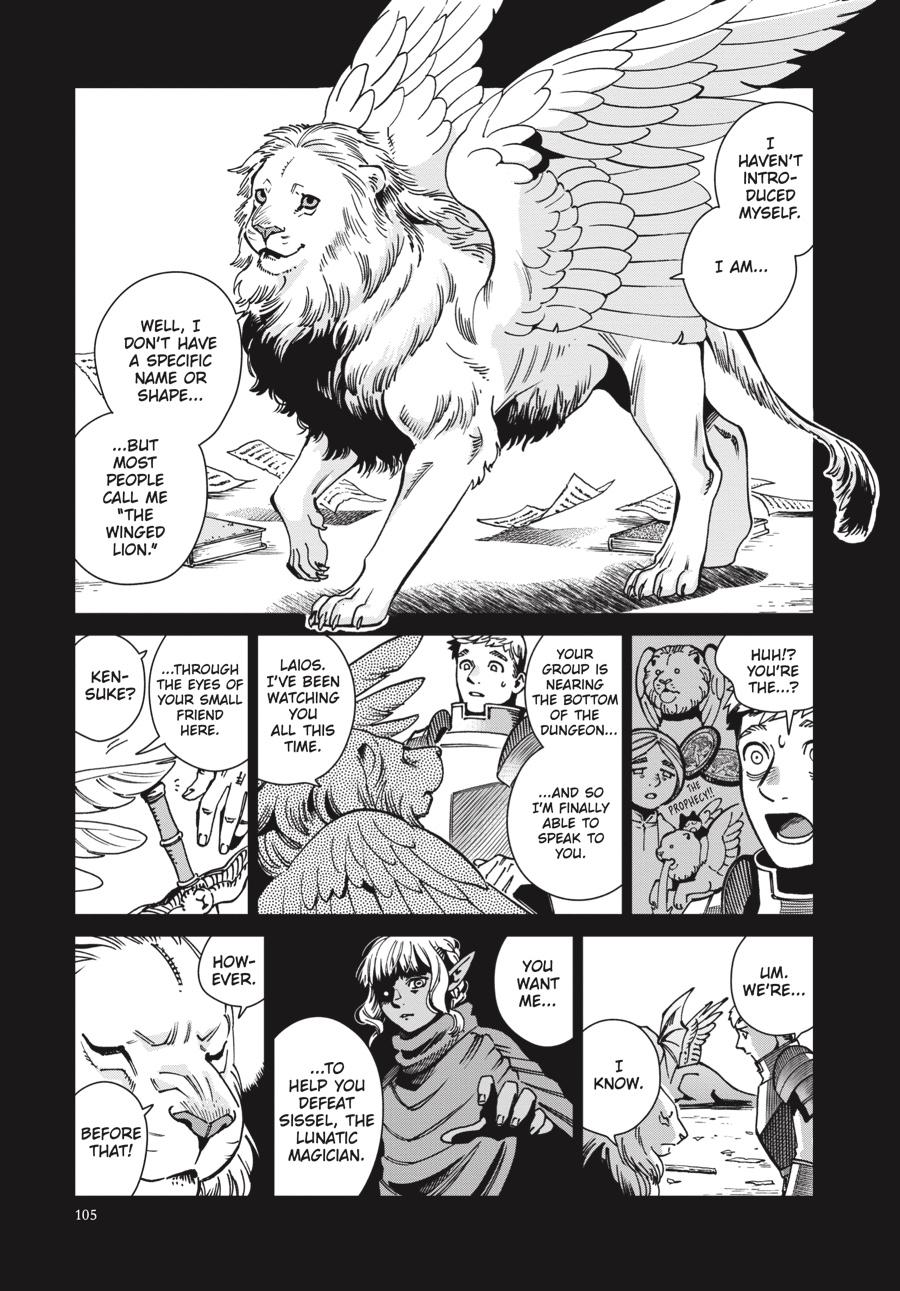 Page 9 of Chapter 60