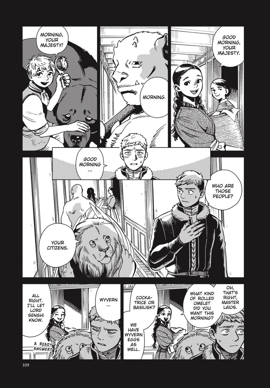 Page 13 of Chapter 60