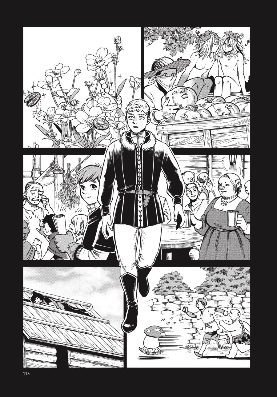 Page 17 of Chapter 60