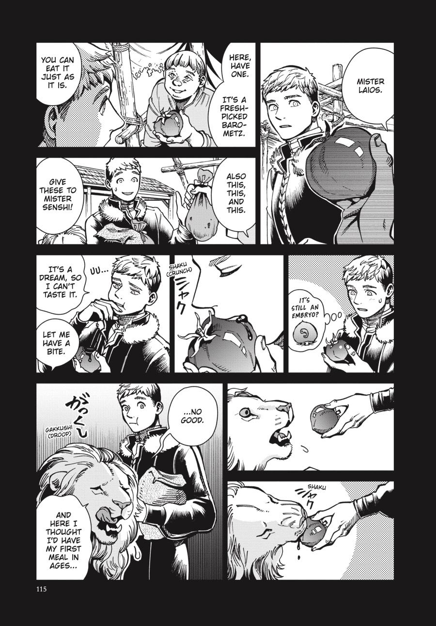 Page 19 of Chapter 60