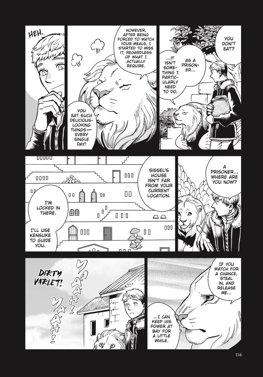 Page 20 of Chapter 60