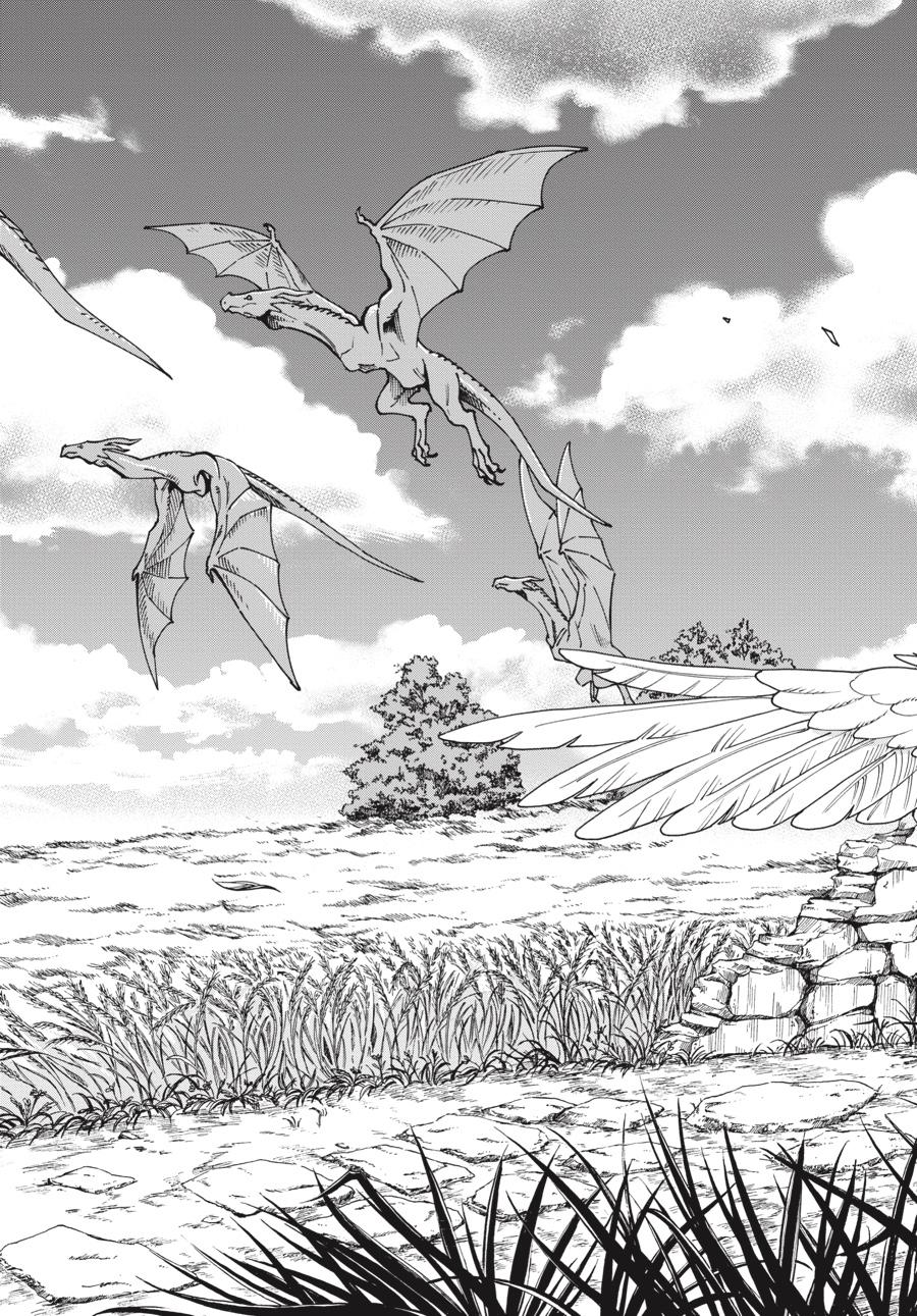Page 25 of Chapter 60