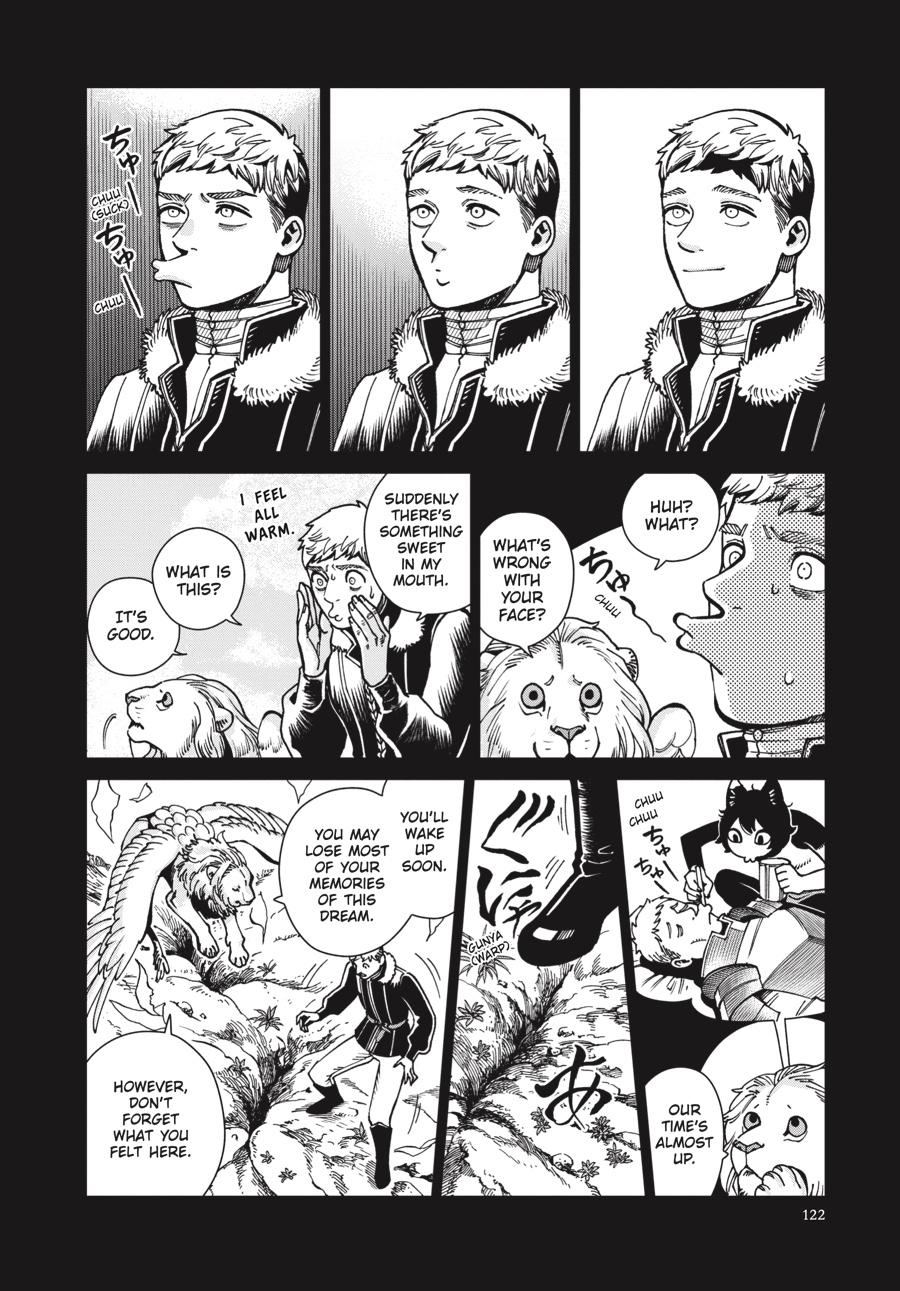Page 26 of Chapter 60