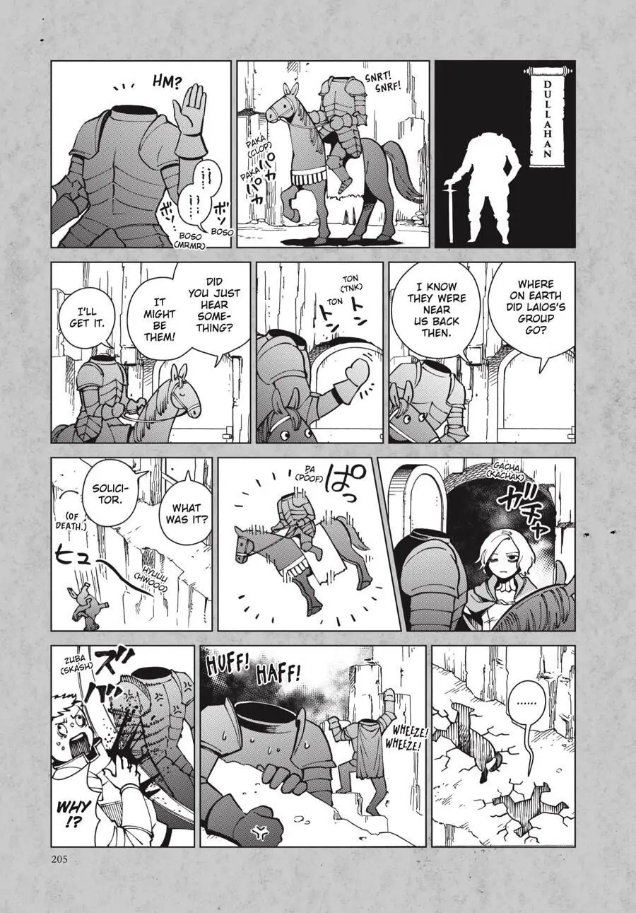 Page 2 of Chapter 62.5