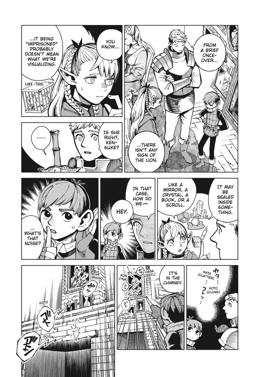 Page 16 of Chapter 63