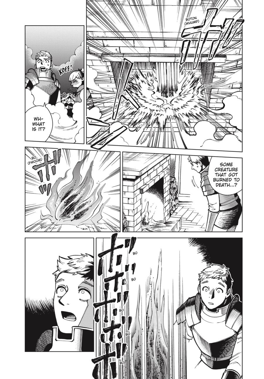 Page 17 of Chapter 63