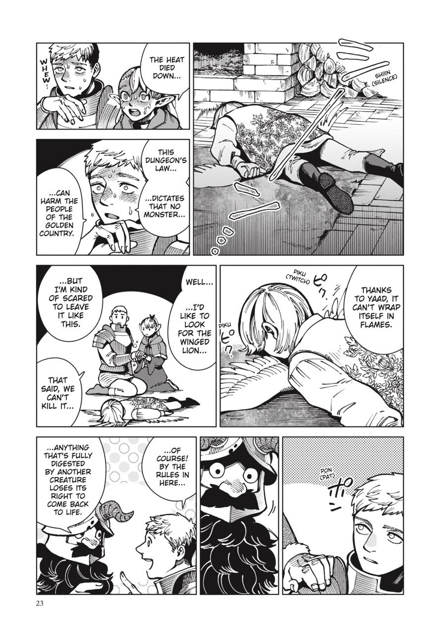 Page 24 of Chapter 63