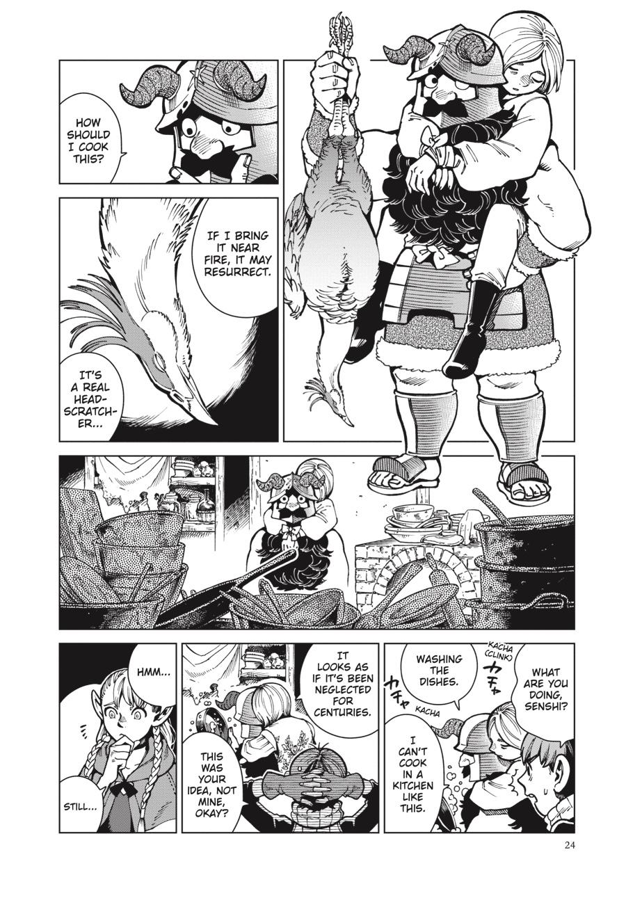 Page 25 of Chapter 63
