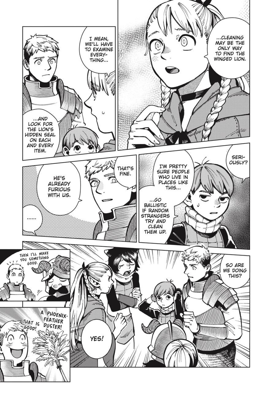 Page 26 of Chapter 63