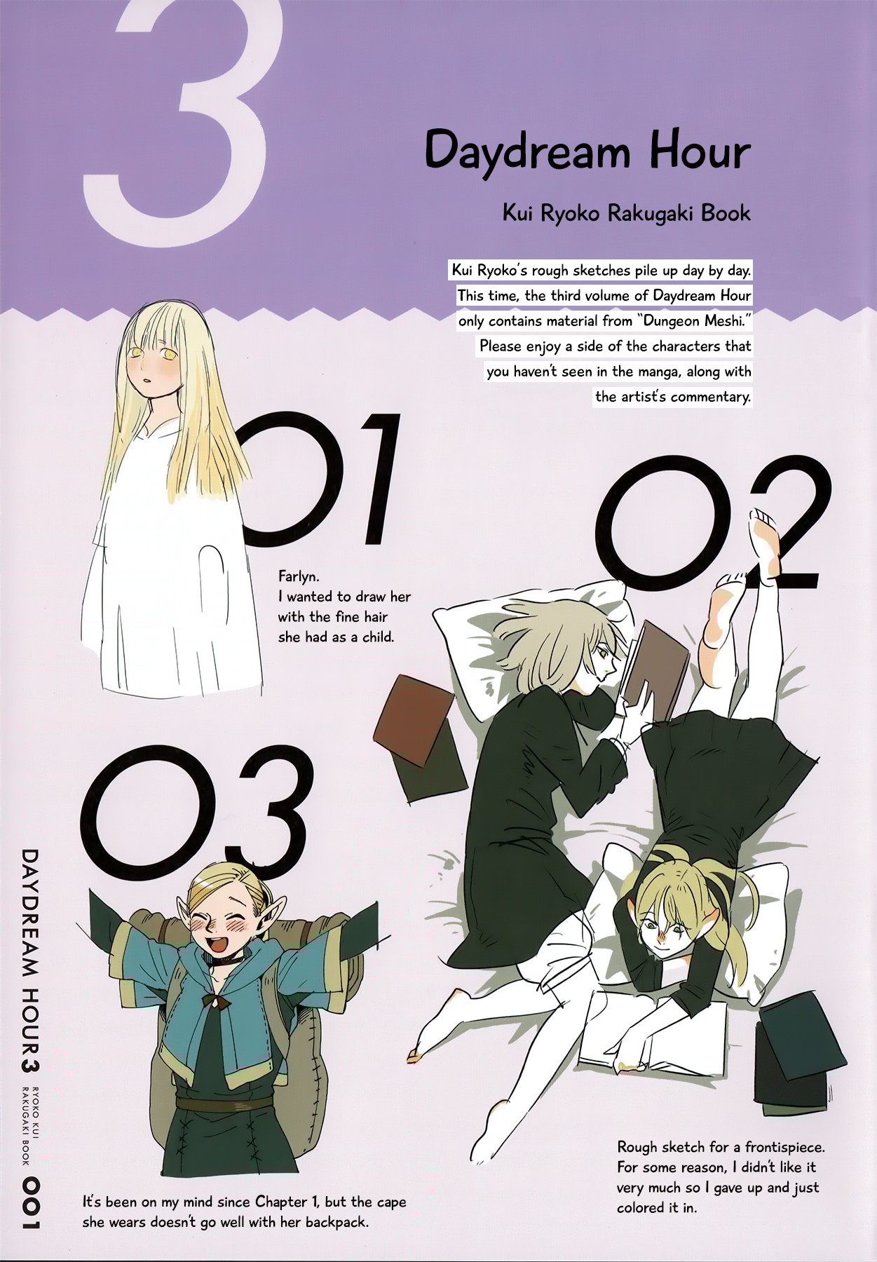 Page 2 of Chapter 64.1