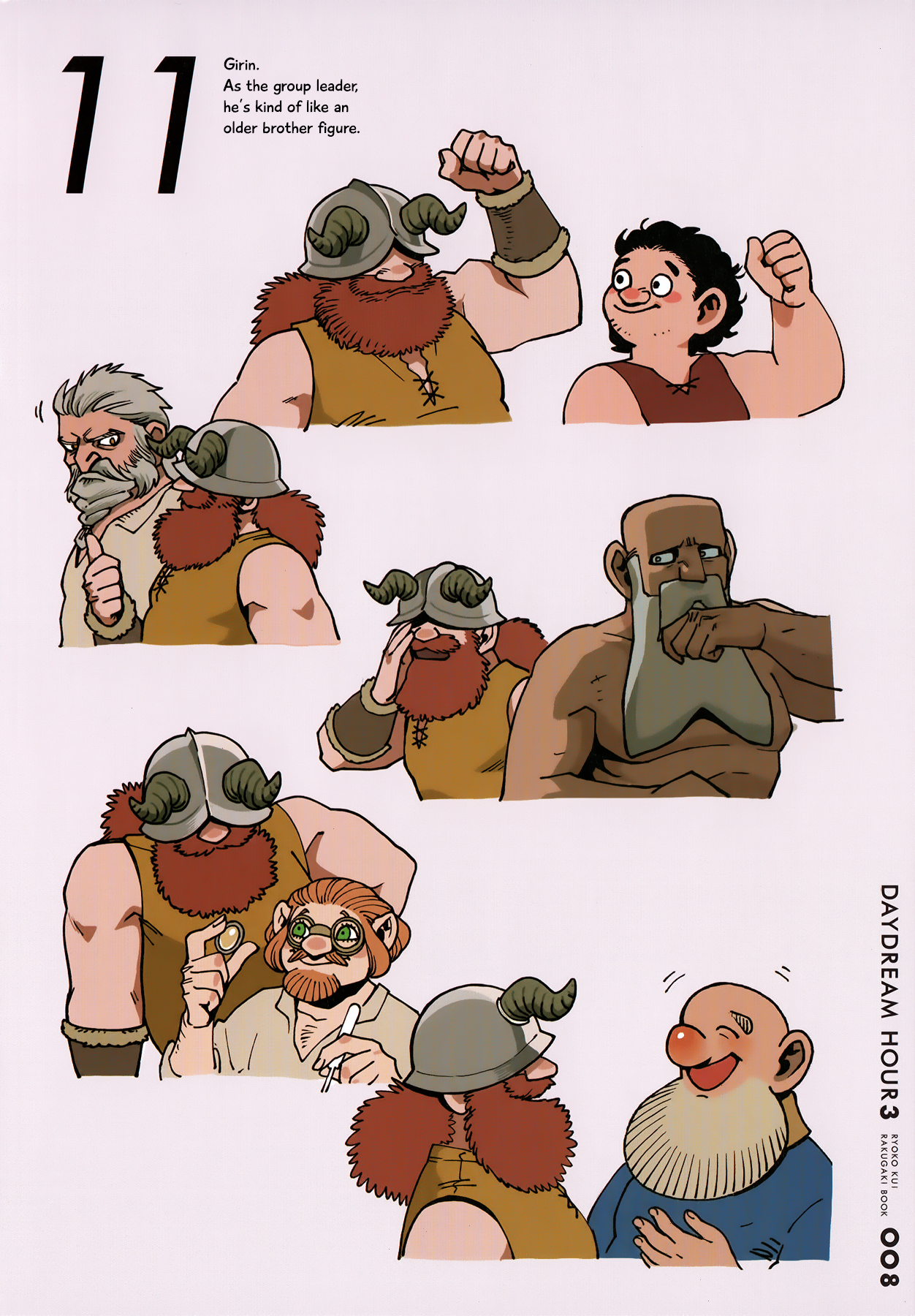 Page 8 of Chapter 64.1