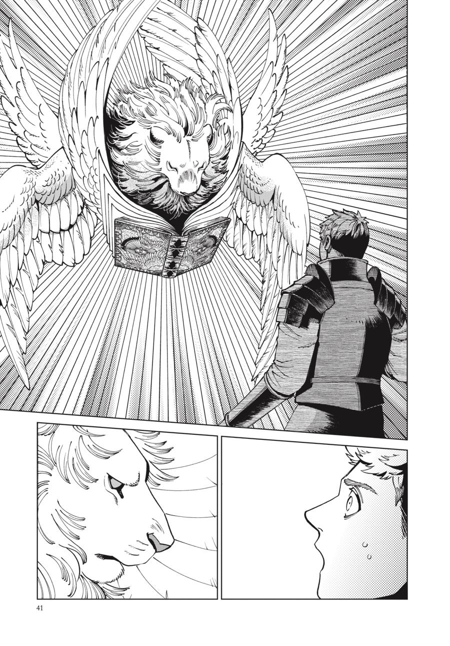 Page 7 of Chapter 64