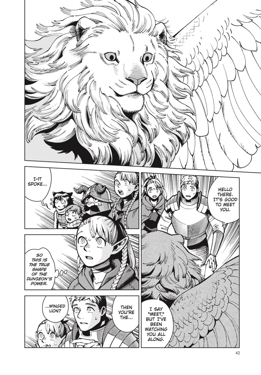 Page 8 of Chapter 64