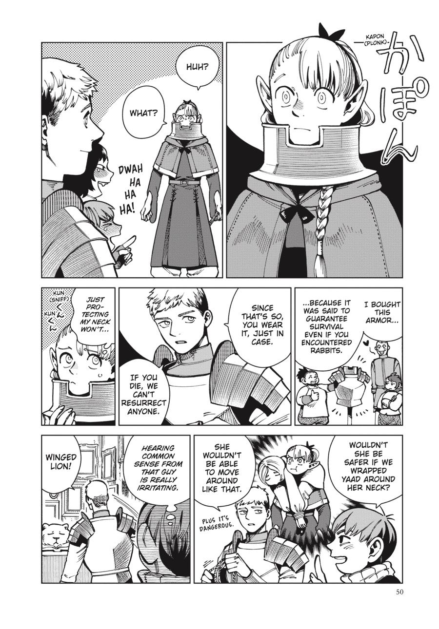 Page 16 of Chapter 64