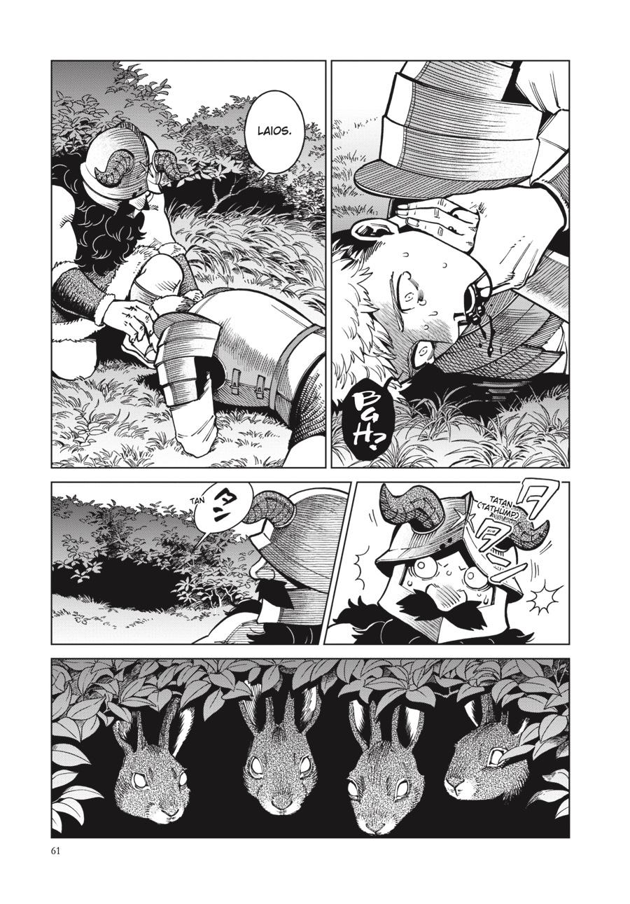 Page 3 of Chapter 65