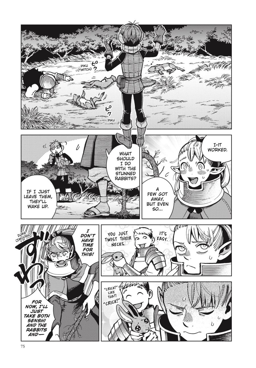 Page 17 of Chapter 65