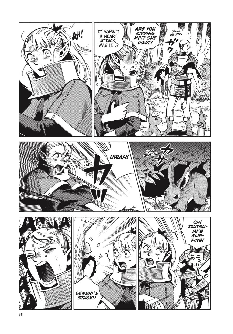 Page 23 of Chapter 65