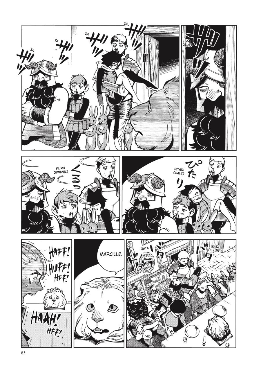 Page 25 of Chapter 65