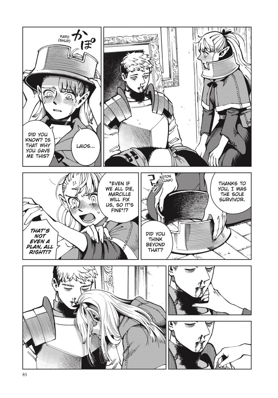 Page 27 of Chapter 65
