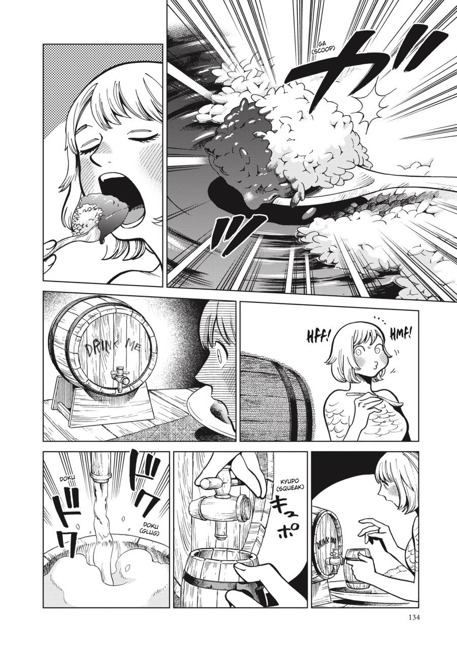 Page 12 of Chapter 67