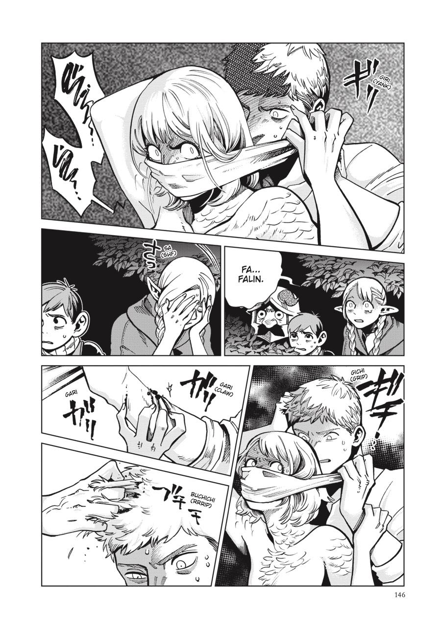 Page 24 of Chapter 67
