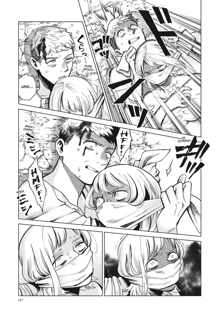 Page 25 of Chapter 67