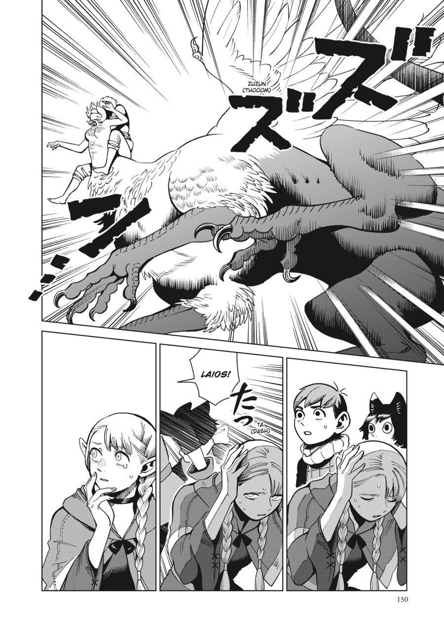 Page 28 of Chapter 67